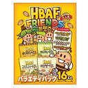 ★リニューアル＆パッケージ変更★『HBAF』ハ二ーバターアーモンド＆バラエティパック(148g・10g×12個、7g×4個) Tom's farm ナッツ ハ二−バタ−味 おつまみ 韓国お菓子 韓国食品マラソン ポイントアップ祭 スーパーセール