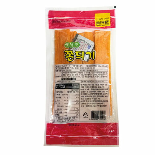 ★宅急便コンパクト発送★[コンパクト発送は1回...の紹介画像2