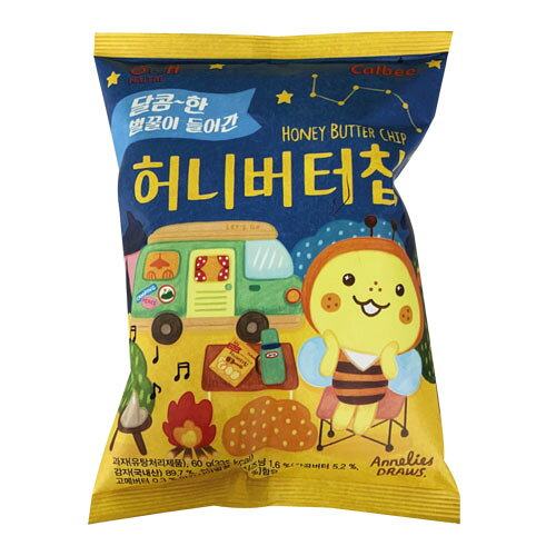 ヘテ ハニーバターチップ ポテトチップ 60g HAITAI スイートポテト スナック 韓国お菓子 韓国食品 # paldo-10003520 八道韓国食品 サンプル画像2