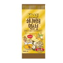 楽天八道韓国食品『HBAF』ハニーバターミックスナッツ（30g） Tom's farm ナッツ ハ二−バタ− アーモンド カシューナッツ クルミ マカダミア おやつ おつまみ 韓国お菓子 韓国食品マラソン ポイントアップ祭 スーパーセール