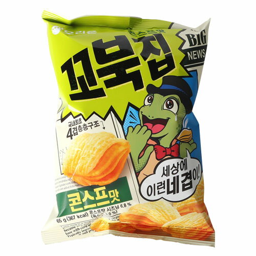 『ORION』コブックチップ(コーンスープ味 65g・368kcal) オリオン スナック 韓国お菓子マラソン ポイントアップ祭