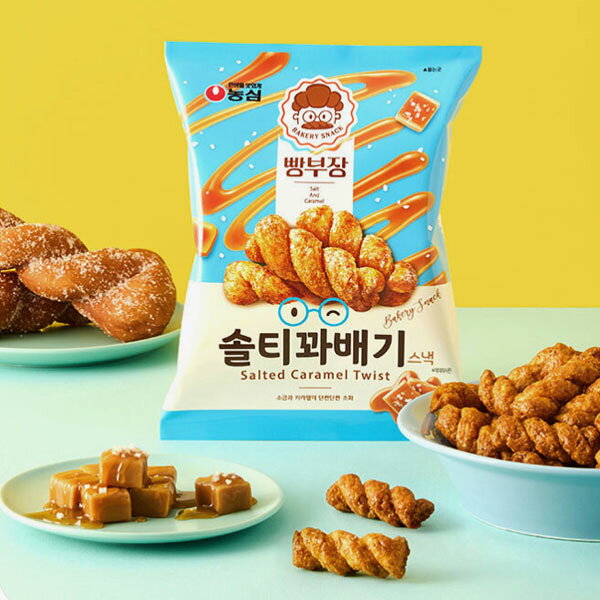農心 パン部長 ソルティクァベギ スナック 55g ソルティキャラメルツイストNONGSHIM 甘じょっぱい味 ペストリーの食…