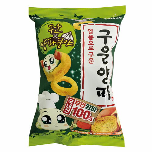 『ヘテ』クウンヤンパ (60g) 焼きオニオンスナック おやつ おつまみ 韓国お菓子 マラソン ポイントアップ祭