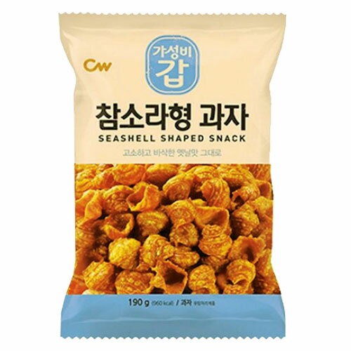 『CW』サザエ形お菓子(190g）ソラ形お菓子 スナック 韓国お菓子 韓国食品マラソン ポイントアップ祭