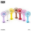 『生活雑貨』BT21 ミニ扇風機BT21 MINI HANDY FAN ミニハンディファン モバイルファン モバイル扇風機 ユニバ—スター 熱中症対策 夏バテ BT21キャラクター USB充電式扇風機 携帯扇風機 手持ち扇風機 卓上置きスーパーセール ポイント