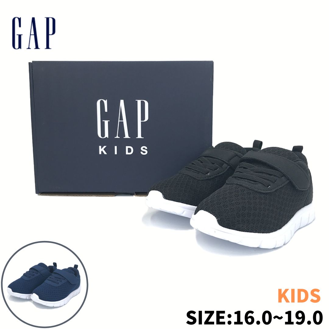 GAP ギャップ キッズ スニーカー ブラック ネイビー ワンベルトタイプ 男の子 女の子 シューズ 靴 子供靴 ライフスタイル カジュアル ローカット カジュアルスニーカー ジュニア