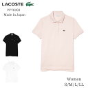 ラコステ トップス レディース 【正規取扱店】ラコステ LACOSTE ポロシャツ レディース 半袖 日本製 ベーシック 定番モデル 人気 クラシックフィット Classic Fit S/M/L/LL トップス 無地 ワンポイント ビジネス スポーツ ゴルフ トラベル 婦人 女性 PF7839