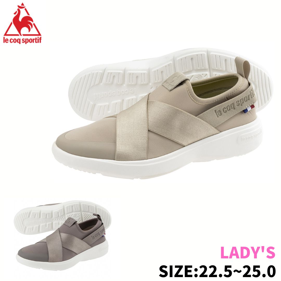 le coq sportif LA RHONE DBSP ルコック スポルティフ ラ ローヌ DBSP BEIGE GRAY グレー ベージュ スリッポン ダブルベルト ホールド感 厚底仕様 低反発 レディース シューズ スニーカー 靴 ライフスタイル カジュアル ムーブウェア スポーツウェア ルコック QL3VJC06