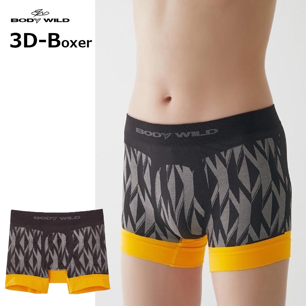 ں߸˽ʬۥ ܥǥ磻 3D-Boxer ȥå   ܥѥ Ȥ ѥ å GUNZE BODY WILD 3Dܥ  BWS968J[᡼]