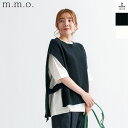 綿ニットベスト カットソー アンサンブル レディース ブラック オートミール 半袖 綿 春 夏 丸首 ベスト シンプル Tシャツ レイヤード 重ね着 通気性 インナー ウォッシャブル カジュアル オシャレ 着回し 体型カバー 婦人 レディース m.m.o.【202503】