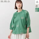 m.m.o 刺繍入り ブラウス 7分丈 春 シャツ トップス カットソー プルオーバー レディース 花柄 ゆったり 楽ちん オーバーサイズ 大きめ 体型カバー 婦人 女性 ウィメンズ カジュアル 無地 オフィス 大人可愛い おしゃれ グリーン ホワイト mmo エムエムオー 【202503】(4)