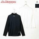 Kappa(カッパ) レディースメッシュハイネックインナー トップス インナーシャツ 長袖 ベースレイヤー 汗冷え対策 熱中症対策 スポーツ用 ドライ 速乾 ジ...