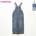 Lovetoxic(ラブトキシック) キッズデニムオーバーオール ボトムス パンツ つなぎ デニムサロペット ロングパンツ 韓国サロペット 長ズボン ジーンズ 子供服 女の子 おんなのこ 女子 ジュニア ガールズカジュアル 140cm 150cm 160cm【202505】