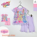 プリキュアオールスターズ 光るパジャマ 子供 パジャマ 上下セット 夏 ルームウェア 部屋着 半袖 Tシャツ 長ズボン 女の子 プリキュアシリーズ キッズ 10...