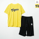 阪神タイガース メンズシャツ&ハーフパンツ上下セット トップス シャツ 前開き 半袖 ボトムス ハーフパンツ 短パン パジャマ 寝巻 セットアイテム 刺繍 バックプリント ロゴ 夏服 紳士 メンズ 男性 大人用 プロ野球 NPB【202506】
