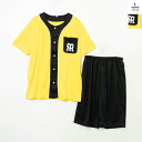 阪神タイガース メンズシャツ&ハーフパンツ上下セット トップス シャツ 前開き 半袖 ボトムス ハーフパンツ 短パン パジャマ 寝巻 セットアイテム 刺繍 バックプリント ロゴ 夏服 紳士 メンズ 男性 大人用 プロ野球 NPB【202506】
