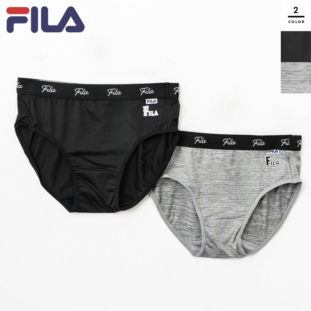 FILA(フィラ) レディースポリエステルベア天竺ショーツ インナー ショーツ 下着 パンツ ストレッチ 楽..