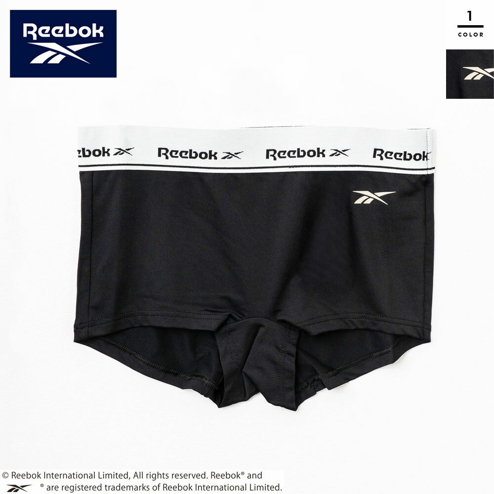 Reebok(リーボック) レディースボクサーショーツ インナー ショーツ 下着 パンツ ストレッチ 楽ちん 婦..