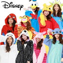 ディズニー 着ぐるみ 大人 くまのプーさん ドナルドダック ティガー ピグレット コスプレ 変身 コスチューム 衣装 なりきり フリース キャラクター メンズ ...