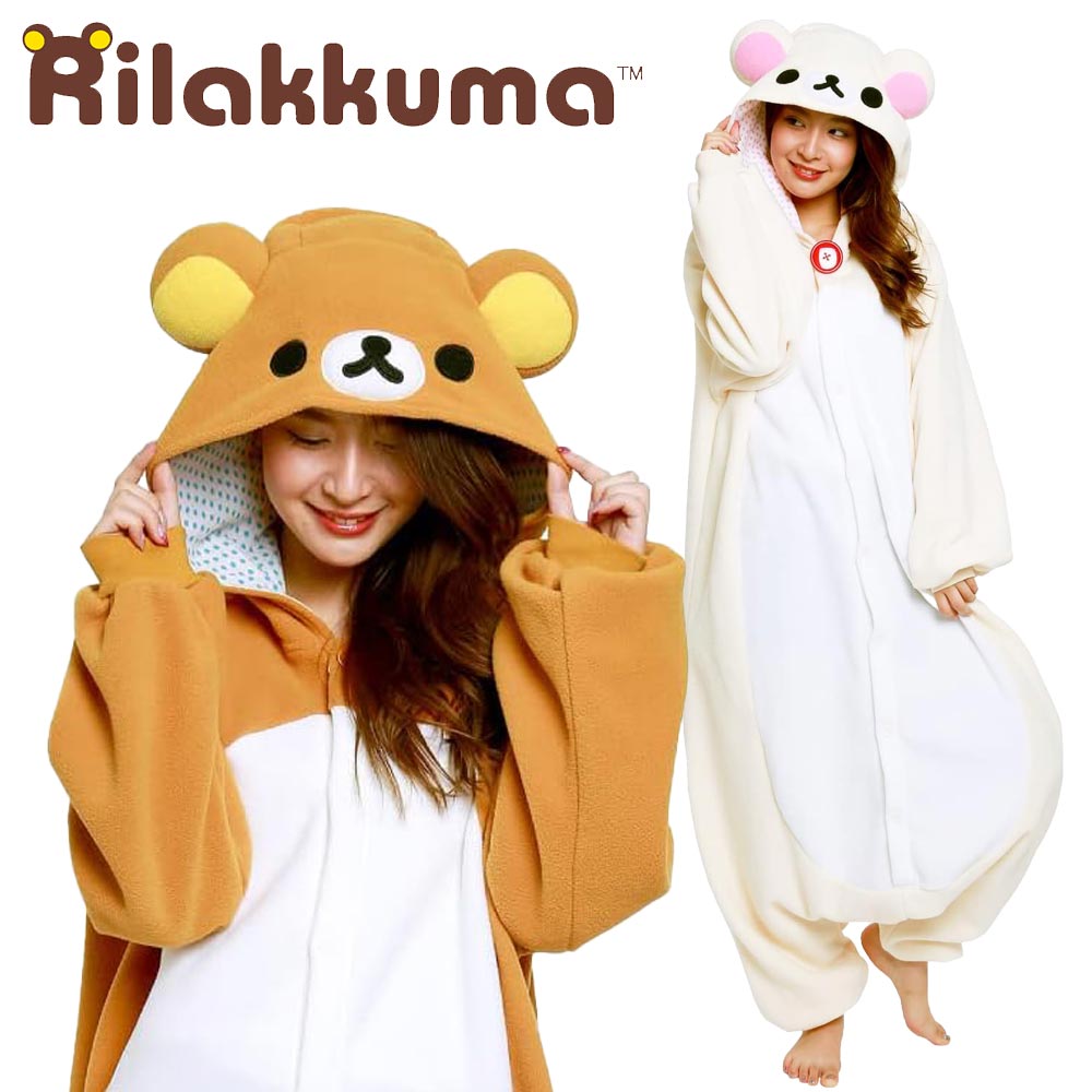 リラックマ 着ぐるみ大人用 リラックマ コリラックマ コスプレ 変身 コスチューム 衣装 なりきり フリース キャラクター メンズ レディース パジャマ ルームウェア フリーサイズ 秋冬 クリスマス プレゼント 仮装 ハロウィン San-X サンエックス サザック【202509】
