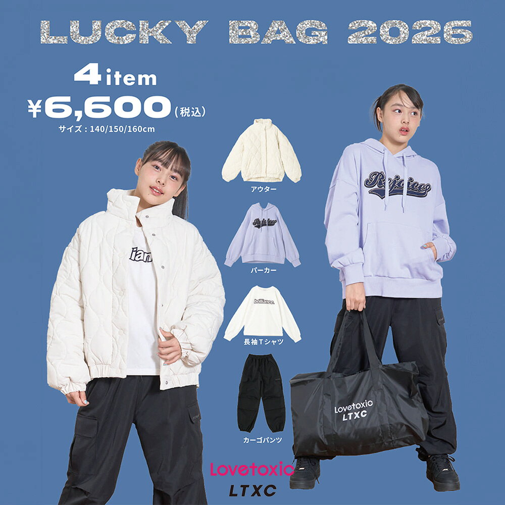 ������̵���ۥ�֥ȥ����å� 2026ǯ ����ʡ�� ���̸��� 4�����å� ����ƥ��󥰥֥륾�� �����ѡ����� �ե��å�����������T �������ѥ�� ����åѡ� ���...