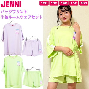 ˥ ˡ JENNI ѥ 롼० Ⱦµ Хåץ 硼ȥѥ 륺 åȥ T  ץ Ҷ å ˥ 120 130 140 150 160 λ   ղ ֥