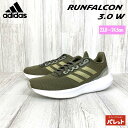 アディダス スニーカー ランファルコン 3.0 Runfalcon adidas ランニングシューズ レディース 靴 シューズ ランニング ジョギング ウォーキング ジム フィットネス スポーツ 通勤 通学 運動 カジュアル ブランド ローカット 室内履き IF3191 オリーブストレータ