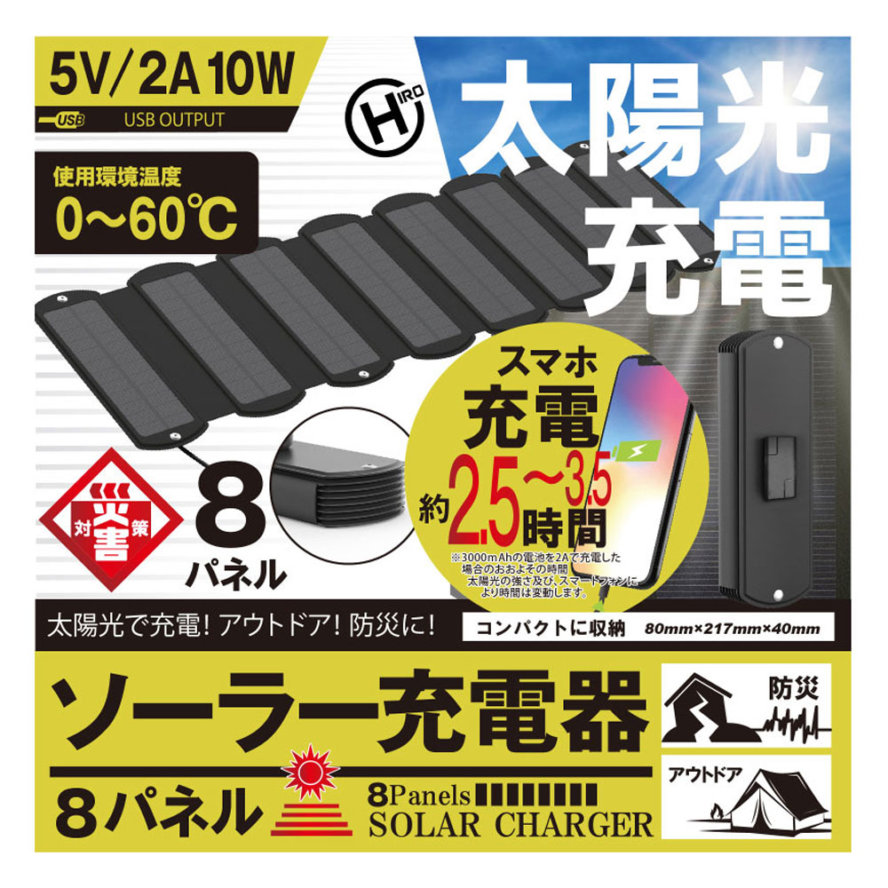 オーム電機SMARTCOMMACアダプターAC充電器USBTYPEAx2ポートホワイトMAV-AU148N03-3080OHM
