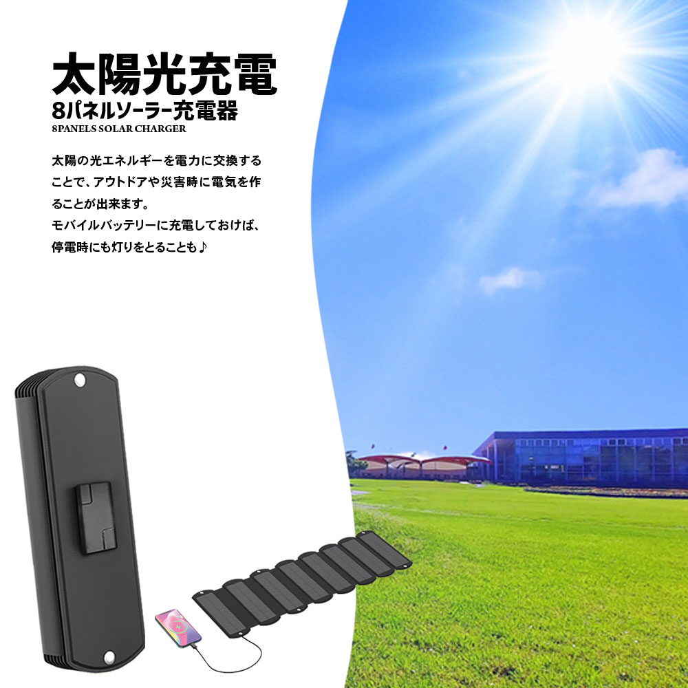オーム電機SMARTCOMMACアダプターAC充電器USBTYPEAx2ポートホワイトMAV-AU148N03-3080OHM