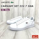 ラコステ スニーカー メンズ ローカット クッション性 カジュアル デイリー ウォーキング コート 抗菌 防臭 CARNABY SET 224 7 SMA ヨーロッパ ローカット トリコロール コートスタイル ホワイト 男性 通勤 通学 シューズ 靴 48SMA0111 202408