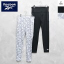 Reebok レディースレギンス ドライ ストレッチ パンツ レギンス ボトムス インナー 下着 女性 婦人 ウィメンズ ジムウェア スポーツMIX ワークアウ...