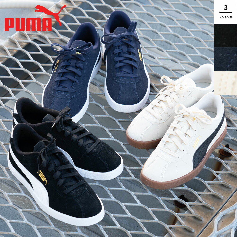 PUMA メンズスニーカー ネイビー 楽天市場】スニーカー メンズ ネイビー(ブランドプーマ