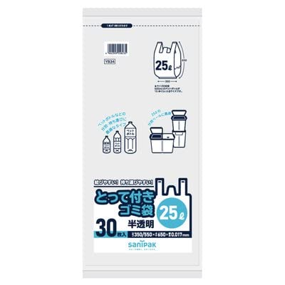 ѥåȥޡåȤ㤨ܥ˥ѥå  ݥ ȾƩ 25L 30  YB34פβǤʤ796ߤˤʤޤ