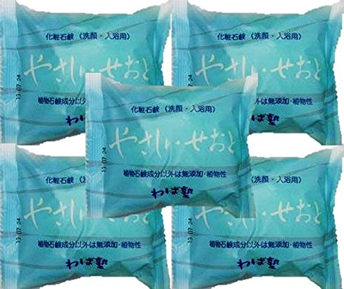 ねば塾 化粧石鹸 やさしい・せおと100gX5個セット