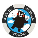 Hokushin ホクシン交易 くまモン ホワイト カジノマーカー MK0384