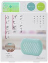 コジット パワーバイオ げた箱のカビきれい 防カビ・消臭 (交換目安:4ヶ月) 2個組