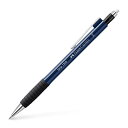新型 TK-FINE GRIP 2 シャープペンシル 0.5mm メタリックブルー