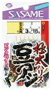 ささめ針(SASAME) S-113 極太豆アジピンクベイト 2-2