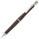 Pilot シャープペンシル S20 0.5mm マホガニー(HPS-2SK-MA5) 本体サイズ:146x10.6mm/18g