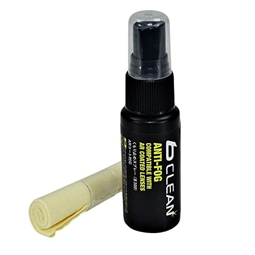 ボレーセーフティ BOLLE SAFETY bolle B300曇り止めキット ARコート(反射防止コート)対応