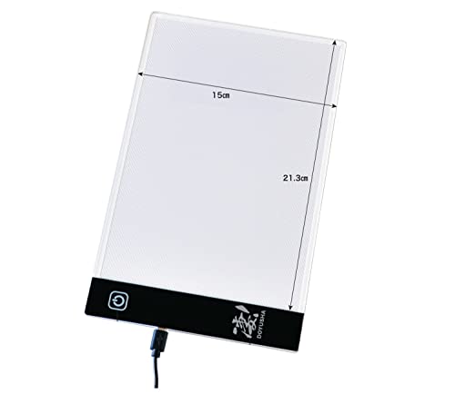 童友社 凄! ホビー用ライティングベース A5 ホビー用ツール SG-DLB-A5