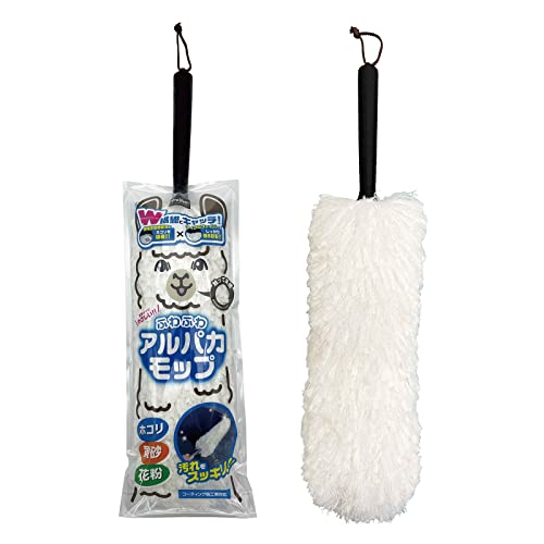 プロスタッフ(Prostaff) ふわふわ アルパカモップ 洗車用品 P192