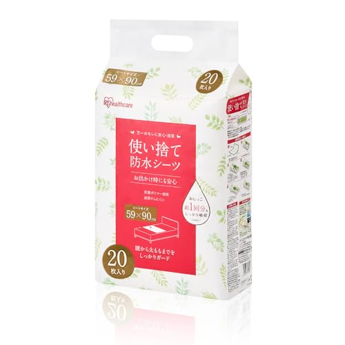 アイリスオーヤマ(IRIS OHYAMA) 防水シーツ 20枚入り 使い捨て防水シーツ 使い捨て 59cm×90cm 介護用品 吸水 綿状パルプ