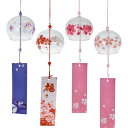 MrMrKura 風鈴 金魚 桜 ガラス風鈴 4点セット 手作り風鈴 江戸風鈴 可愛い 玄関風鈴 ウインドチャイム オシャレ 澄んだ音 屋外 屋