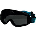 bolle ボレーセイフティ パイロット2 スモークレンズ 1679112