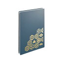 リヒトラブ 書き置き御朱印帳 ジャバラ式 23ポケット 藍鼠 A371-11
