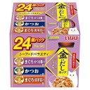 いなば 金のだしカップ シーフードバラエティ 70g×24個 猫用 ウェットフード