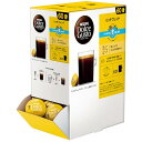 ネスカフェ ドルチェ グスト 専用カプセル リッチブレンド 60P箱レギュラーコーヒーブラックコーヒーポッド