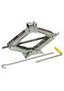 メルテック(meltec) 乗用車 車用パンタグラフジャッキ 1t 機械式 最高値:350mm/最低値:105mm/ストローク:245mm シル