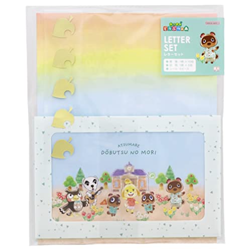 サンスター文具 あつまれどうぶつの森 レターセット グリーン S8905789